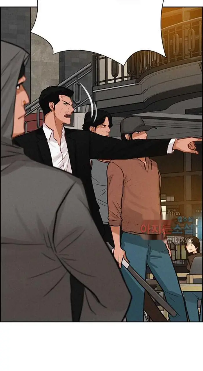 Read Lord of Money Es Manga Online