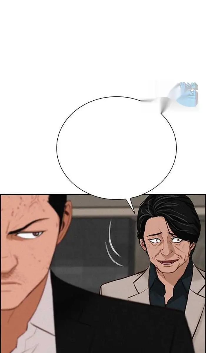 Read Lord of Money Es Manga Online