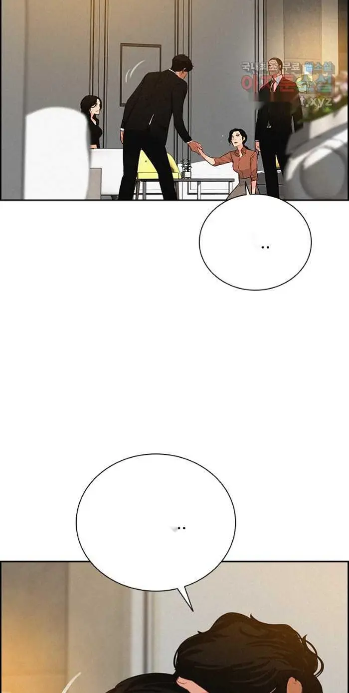 Read Lord of Money Es Manga Online