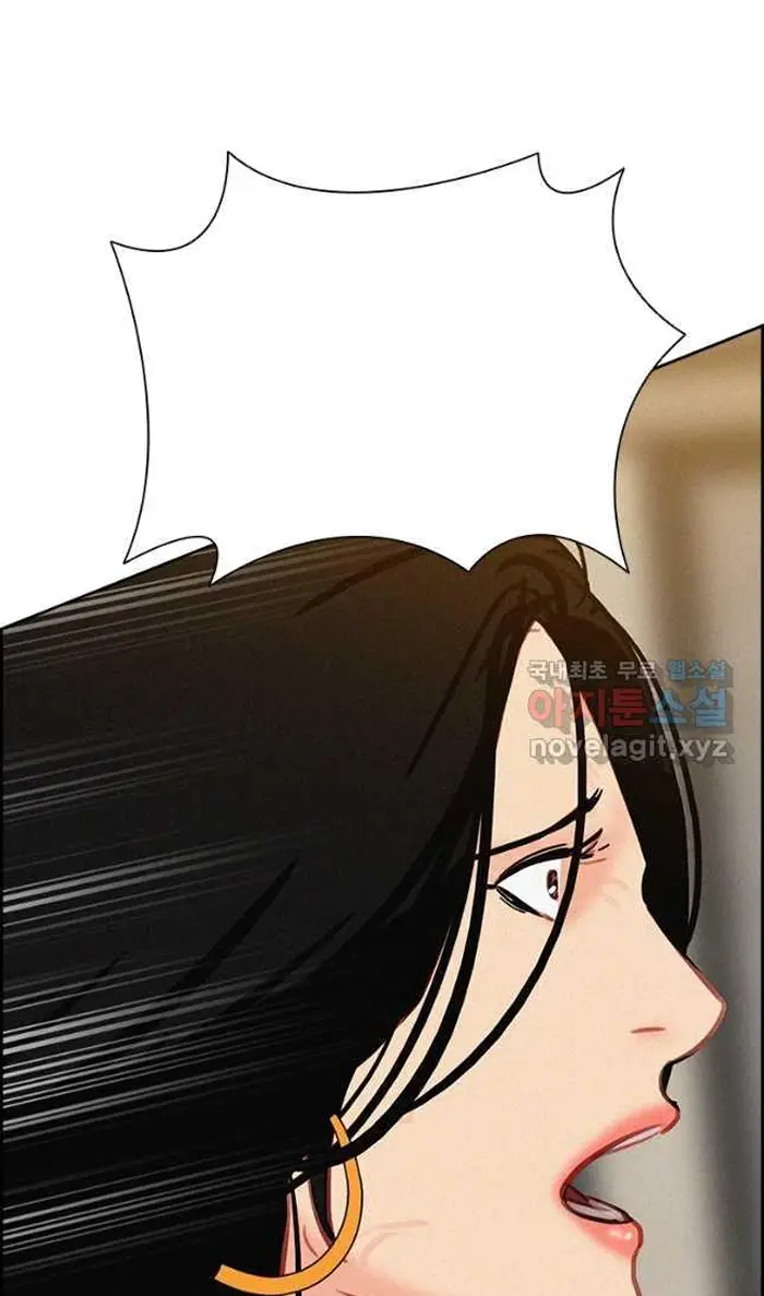Read Lord of Money Es Manga Online