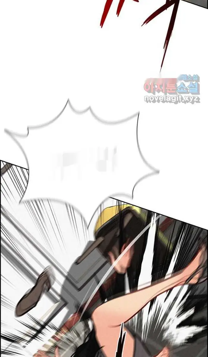 Read Lord of Money Es Manga Online