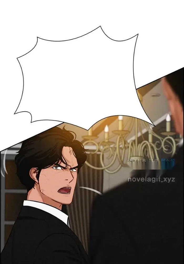 Read Lord of Money Es Manga Online