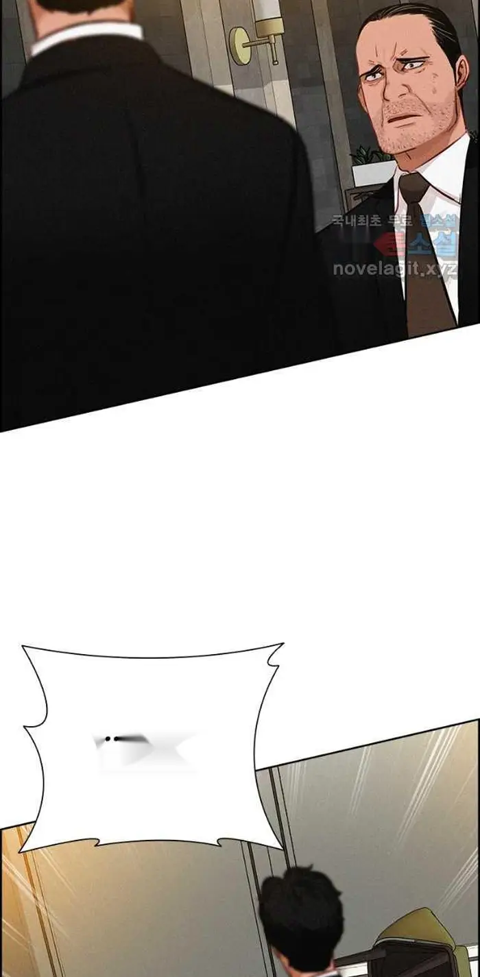 Read Lord of Money Es Manga Online