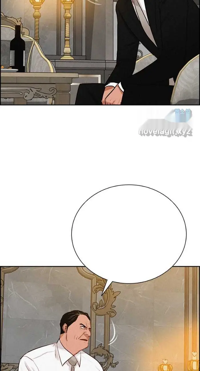 Read Lord of Money Es Manga Online