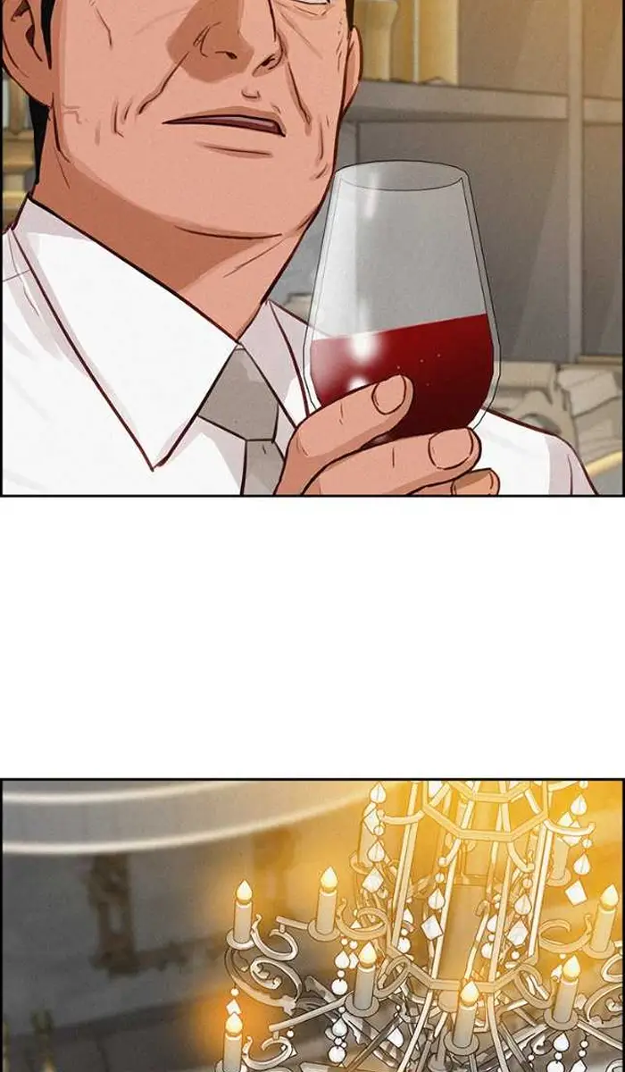Read Lord of Money Es Manga Online
