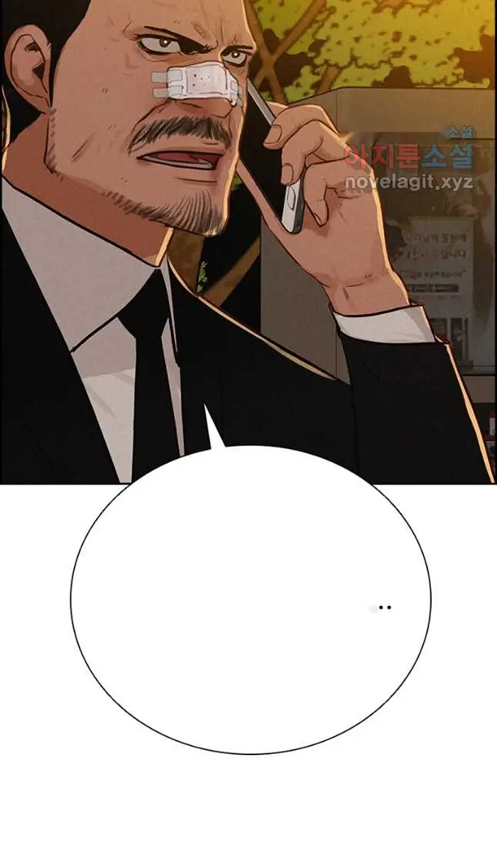 Read Lord of Money Es Manga Online