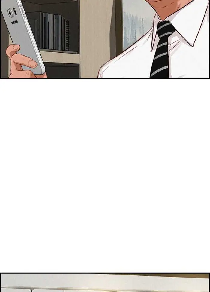 Read Lord of Money Es Manga Online