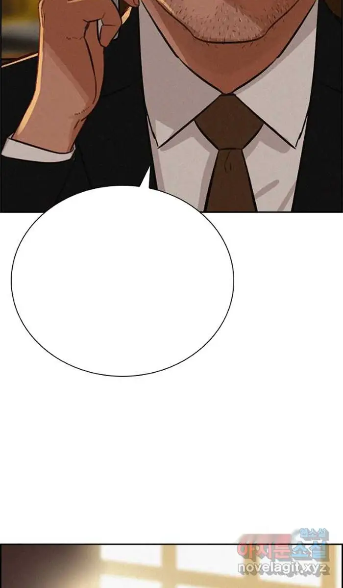 Read Lord of Money Es Manga Online