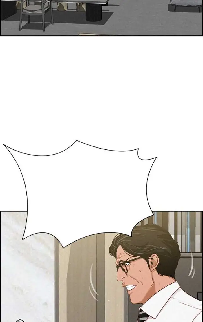 Read Lord of Money Es Manga Online