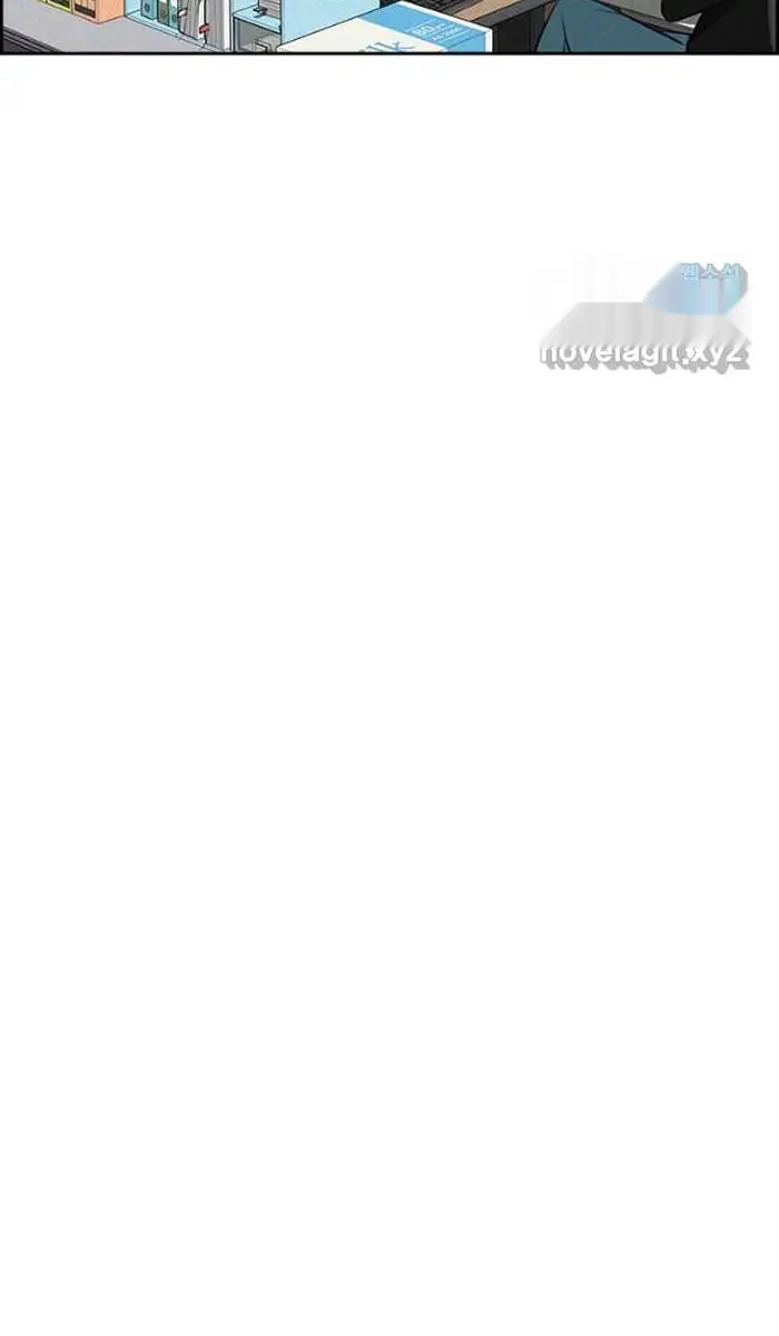 Read Lord of Money Es Manga Online