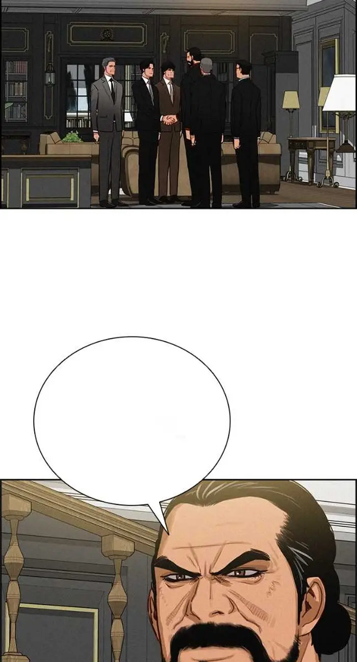 Read Lord of Money Es Manga Online