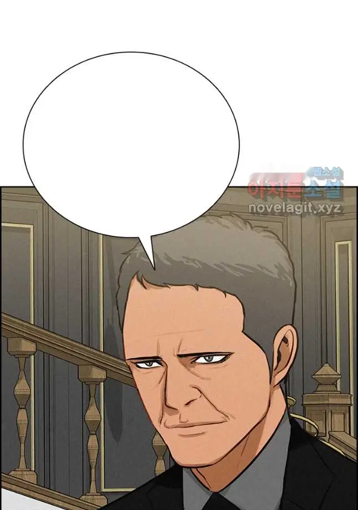 Read Lord of Money Es Manga Online
