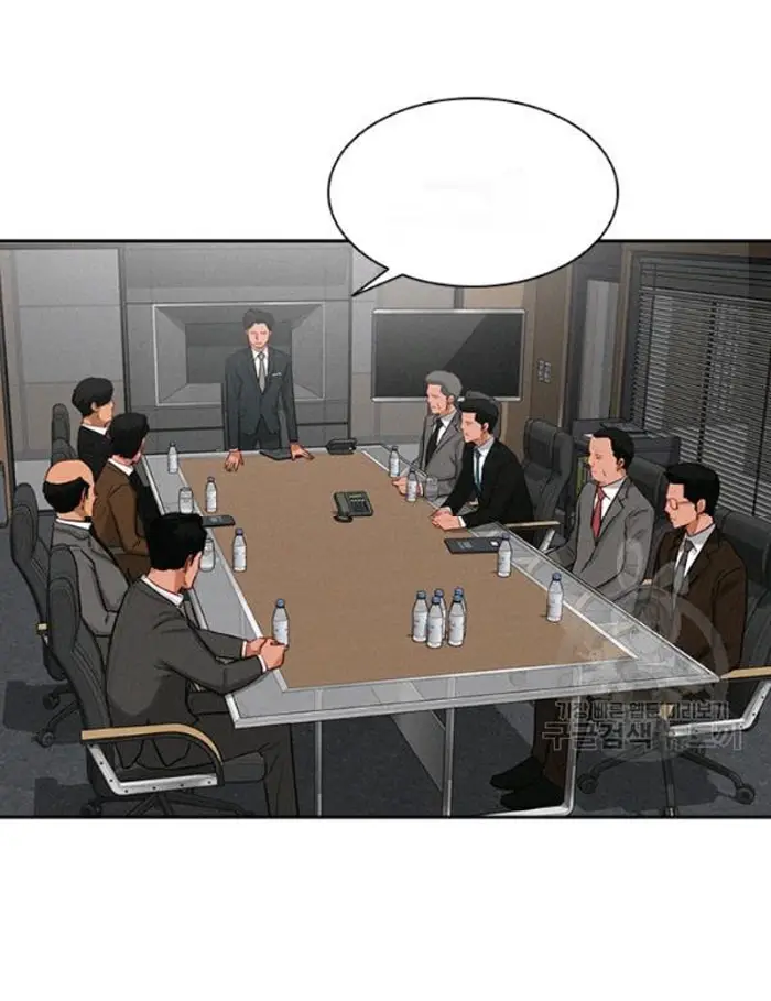 Read Lord of Money Es Manga Online