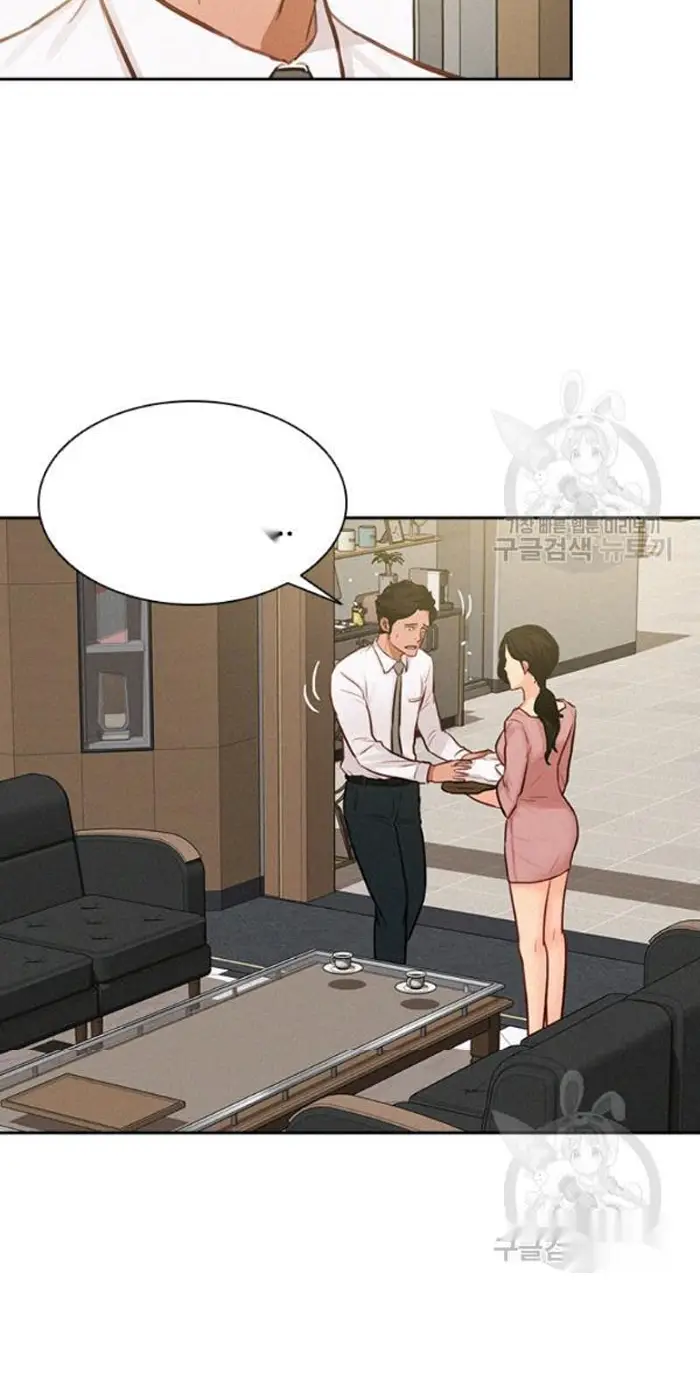 Read Lord of Money Es Manga Online