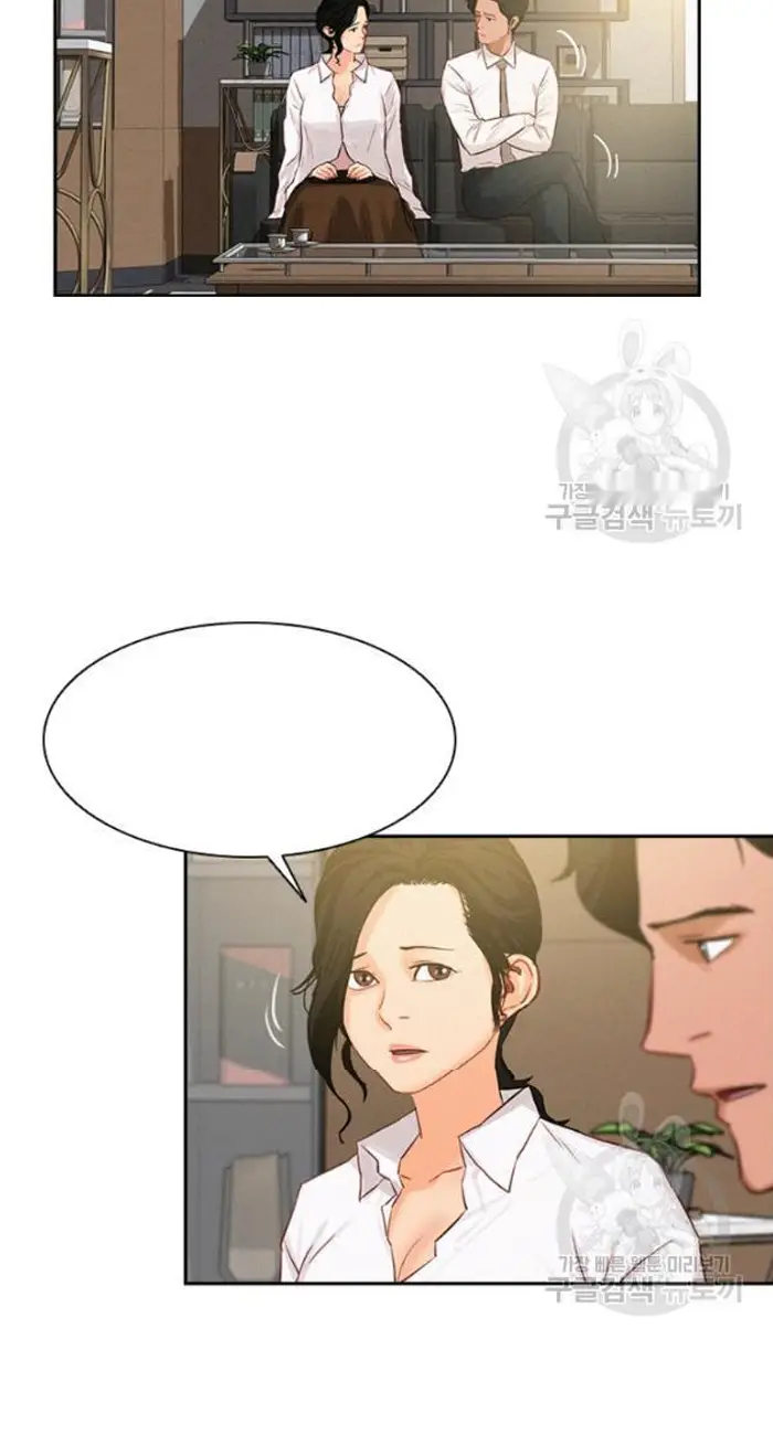 Read Lord of Money Es Manga Online