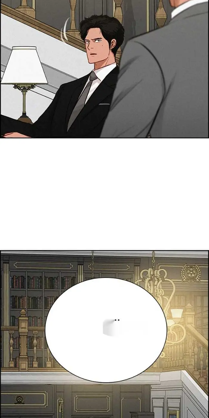 Read Lord of Money Es Manga Online