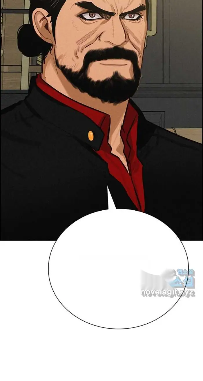 Read Lord of Money Es Manga Online