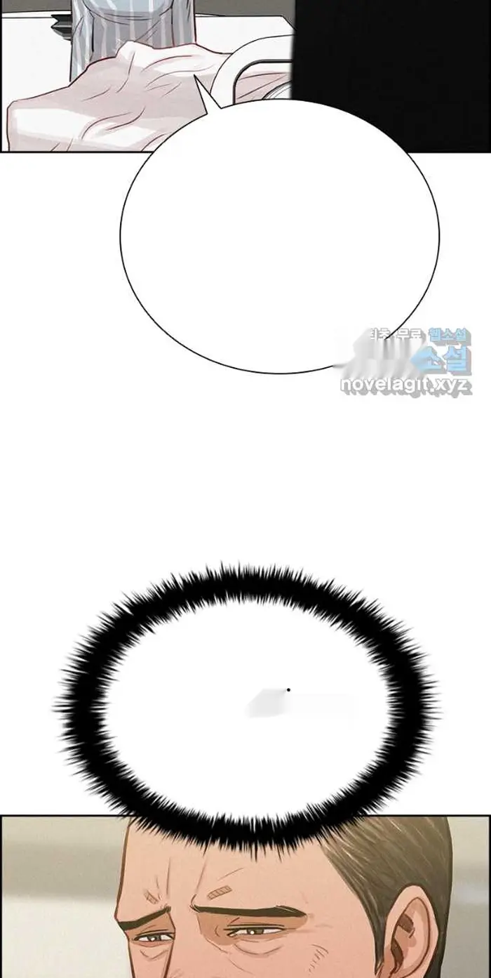 Read Lord of Money Es Manga Online