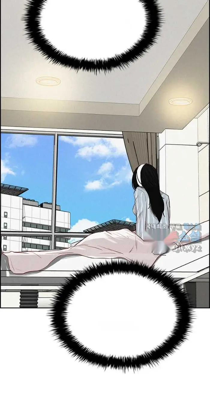 Read Lord of Money Es Manga Online