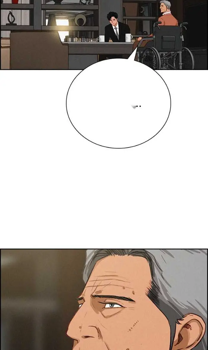 Read Lord of Money Es Manga Online