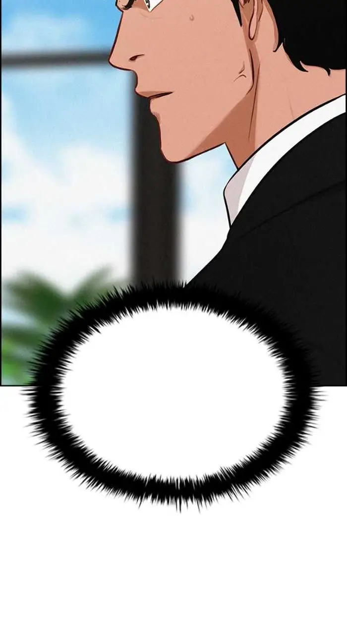 Read Lord of Money Es Manga Online