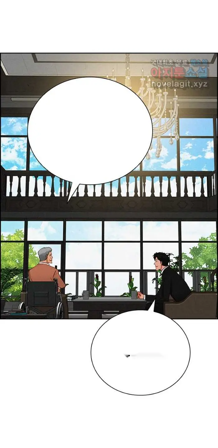 Read Lord of Money Es Manga Online