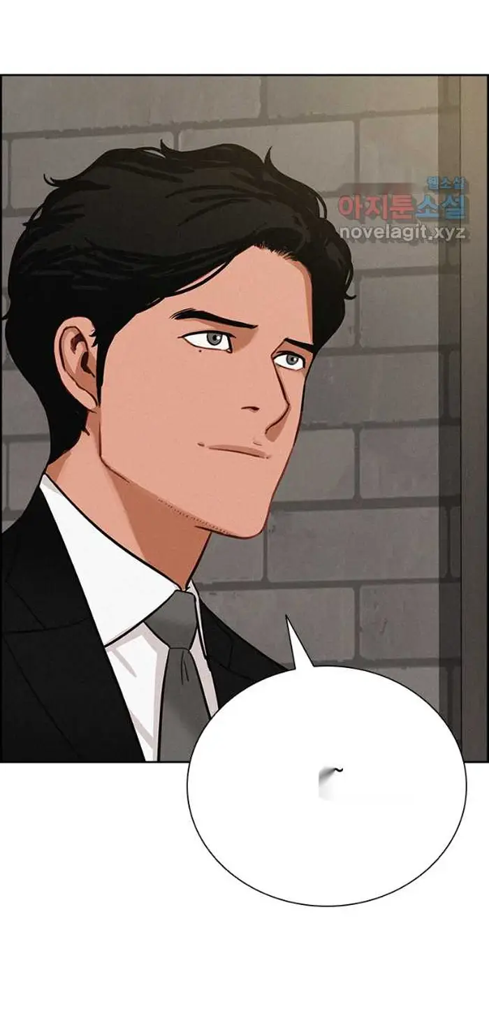 Read Lord of Money Es Manga Online