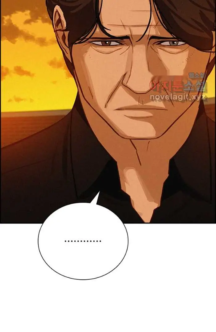 Read Lord of Money Es Manga Online