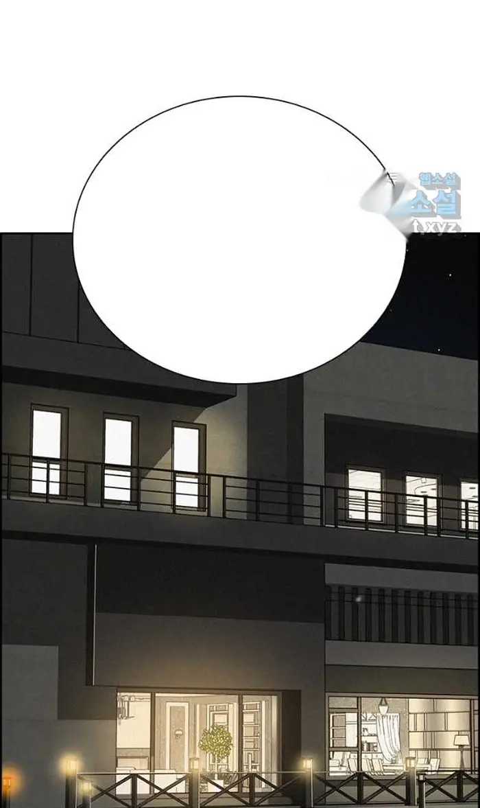 Read Lord of Money Es Manga Online