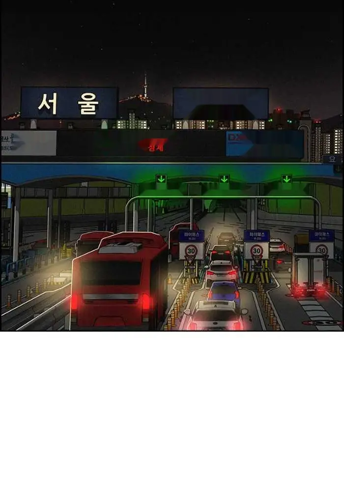 Read Lord of Money Es Manga Online