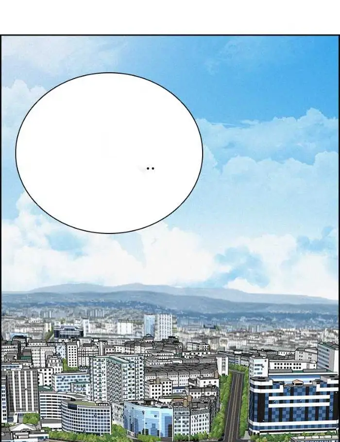 Read Lord of Money Es Manga Online