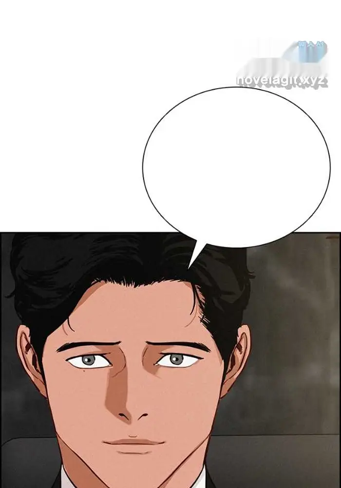 Read Lord of Money Es Manga Online