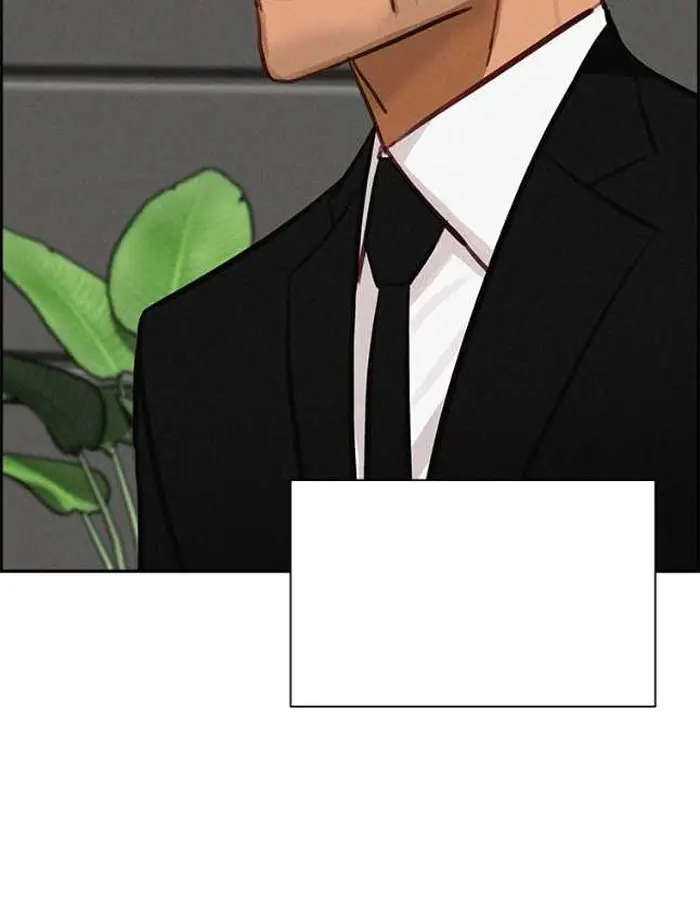 Read Lord of Money Es Manga Online