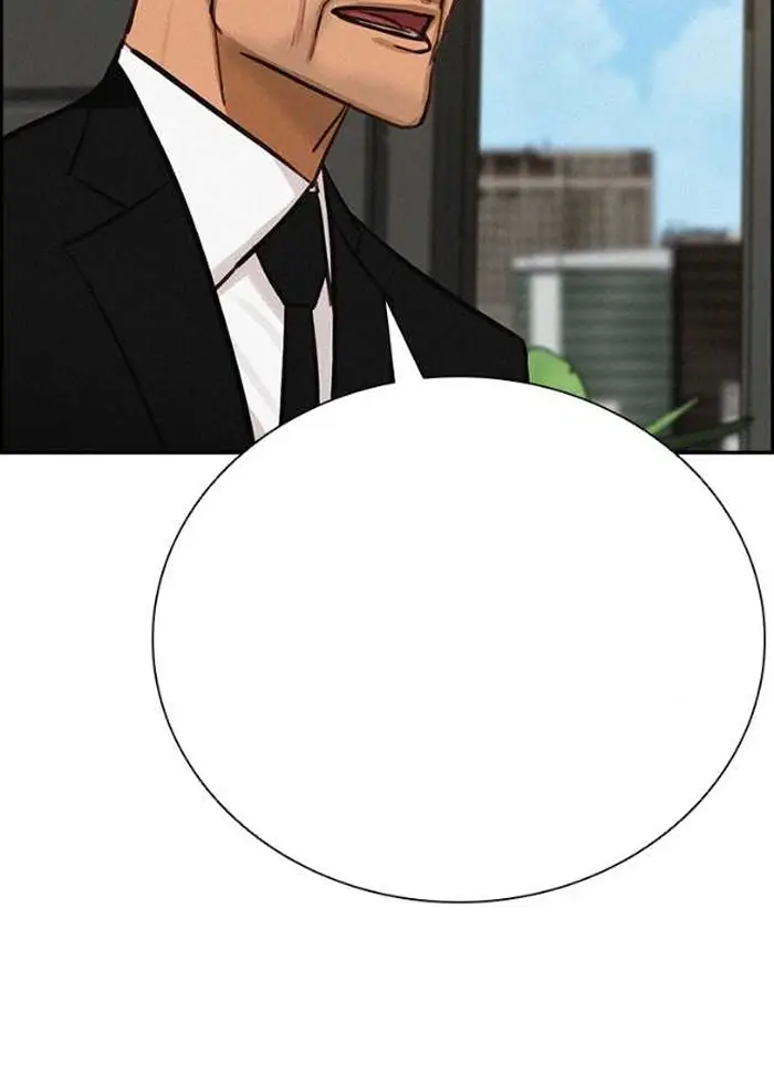 Read Lord of Money Es Manga Online