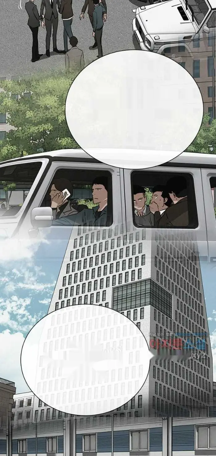 Read Lord of Money Es Manga Online