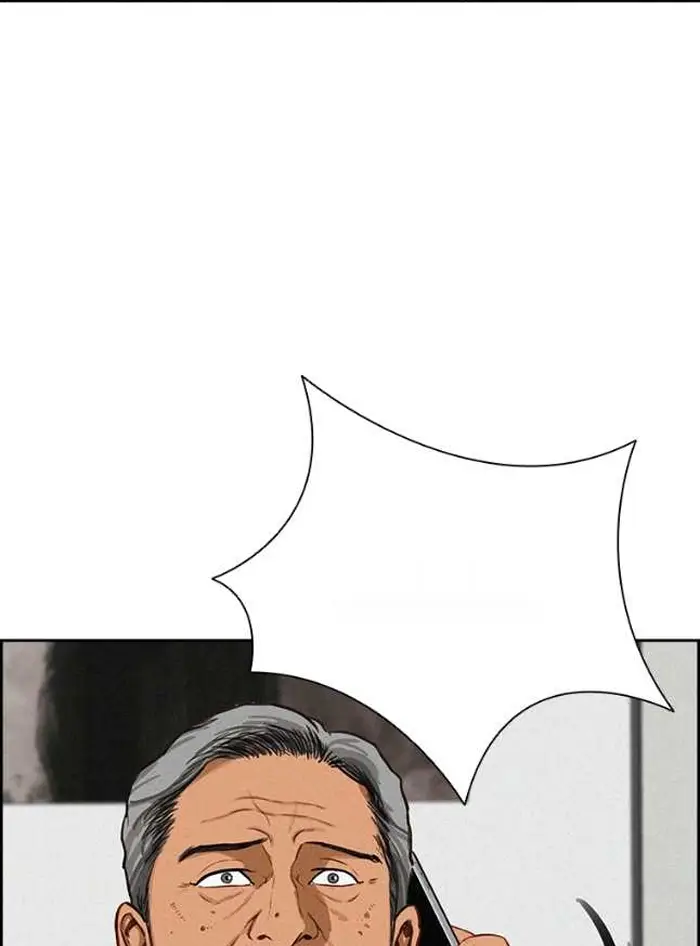 Read Lord of Money Es Manga Online