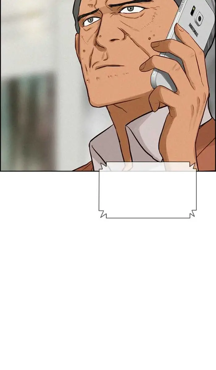 Read Lord of Money Es Manga Online