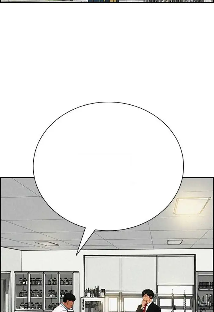 Read Lord of Money Es Manga Online