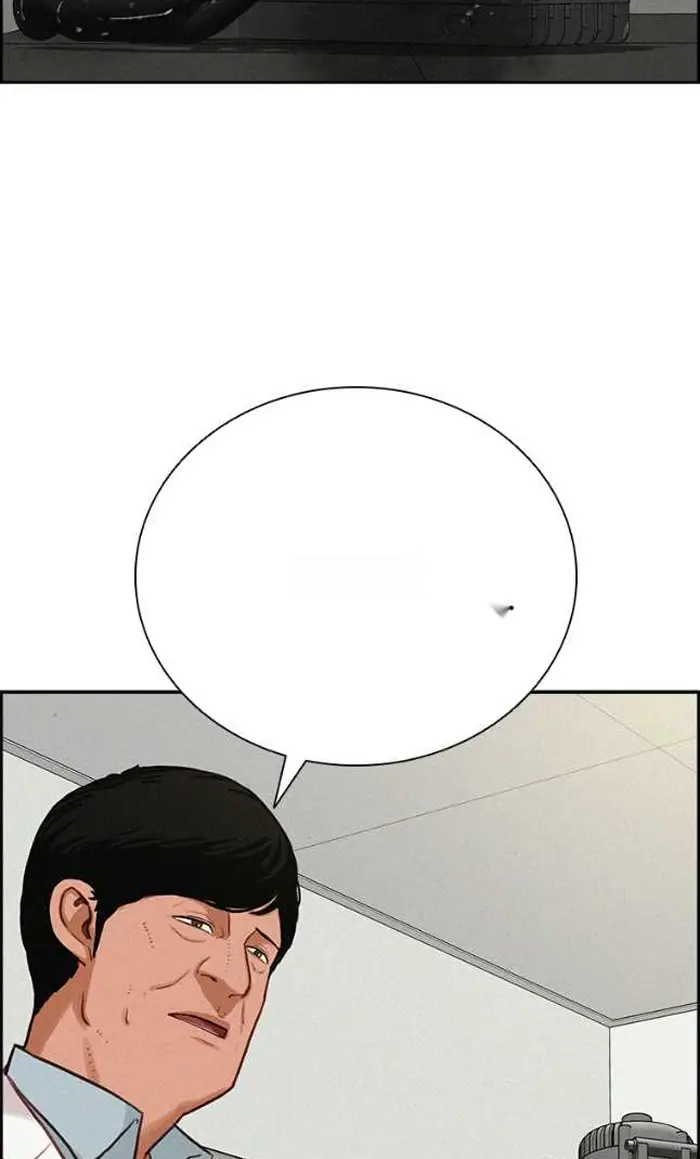 Read Lord of Money Es Manga Online