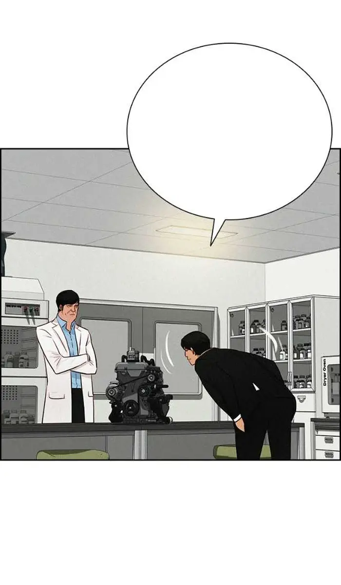 Read Lord of Money Es Manga Online