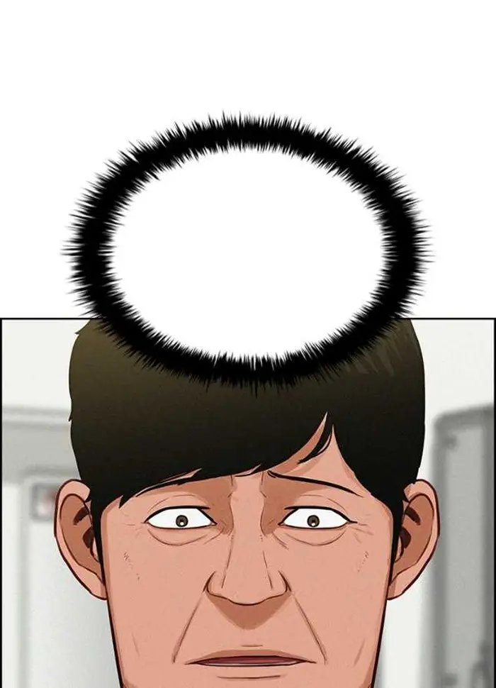 Read Lord of Money Es Manga Online