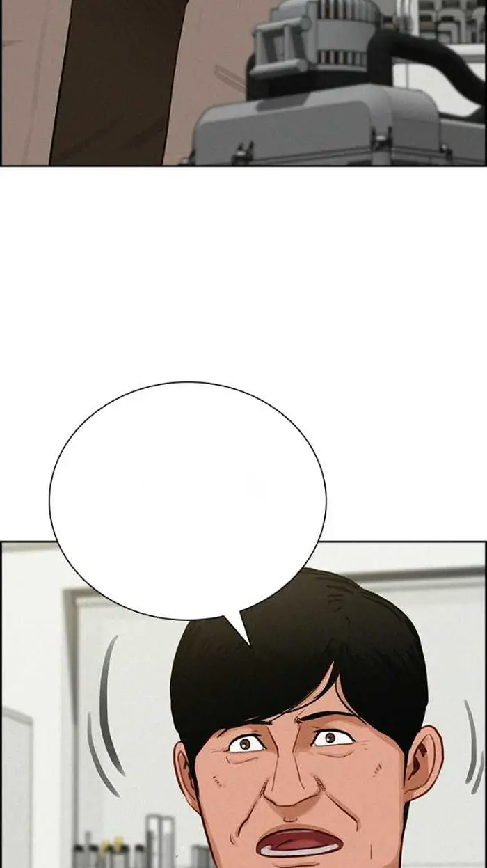 Read Lord of Money Es Manga Online