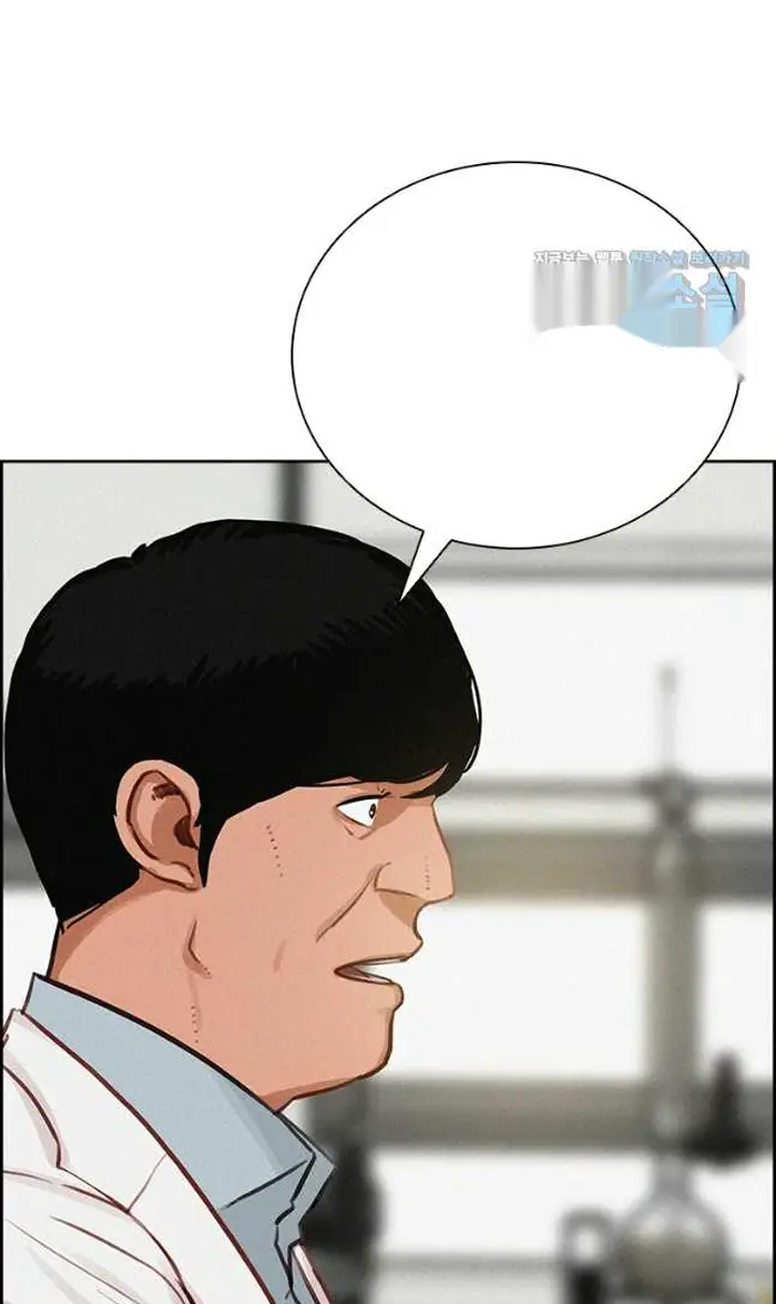 Read Lord of Money Es Manga Online