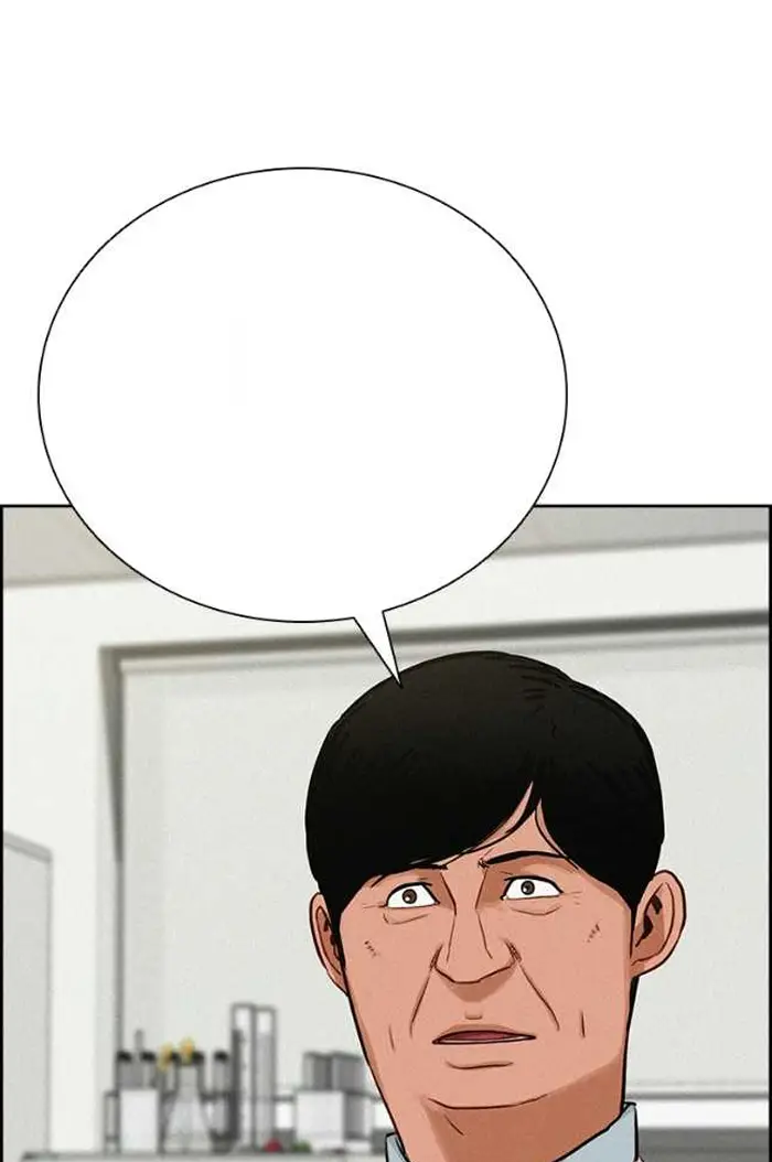 Read Lord of Money Es Manga Online