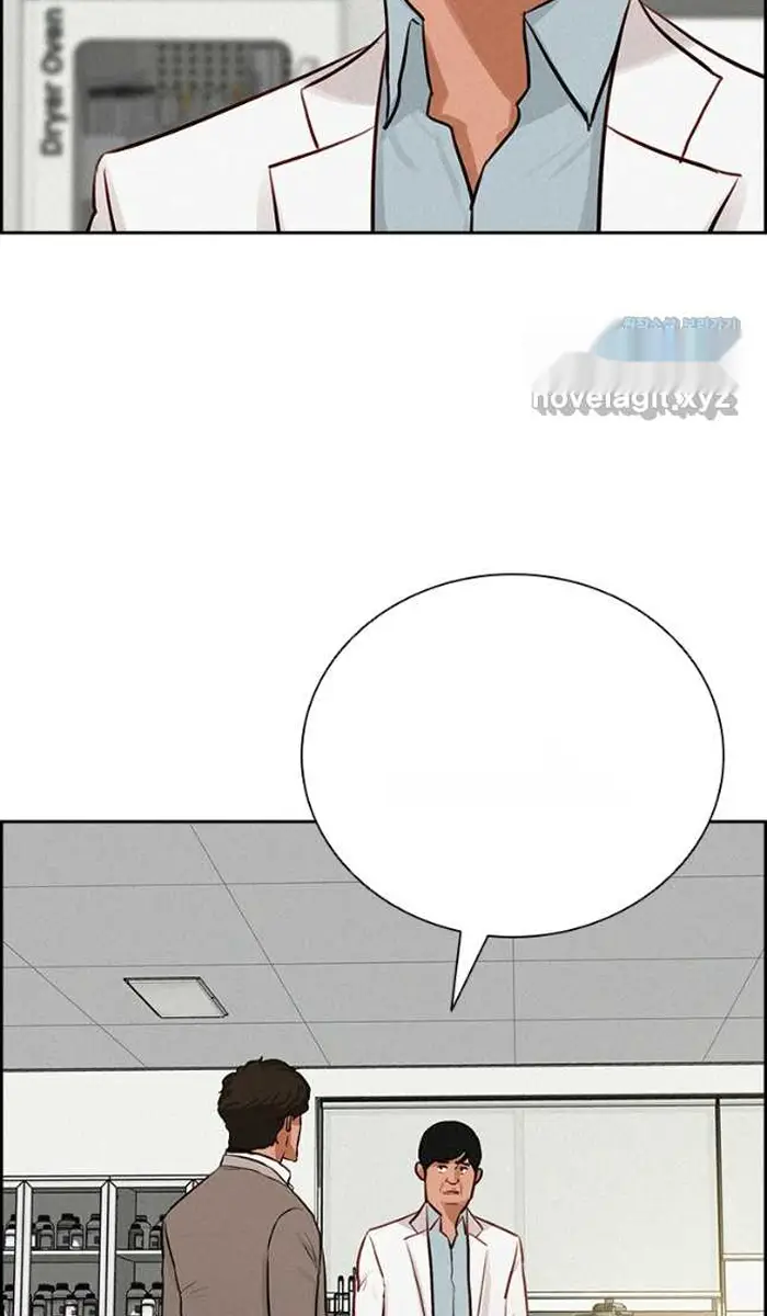 Read Lord of Money Es Manga Online
