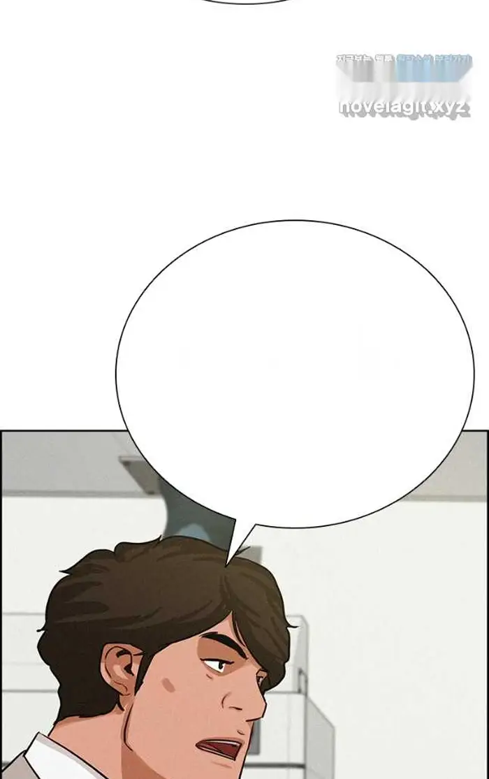 Read Lord of Money Es Manga Online