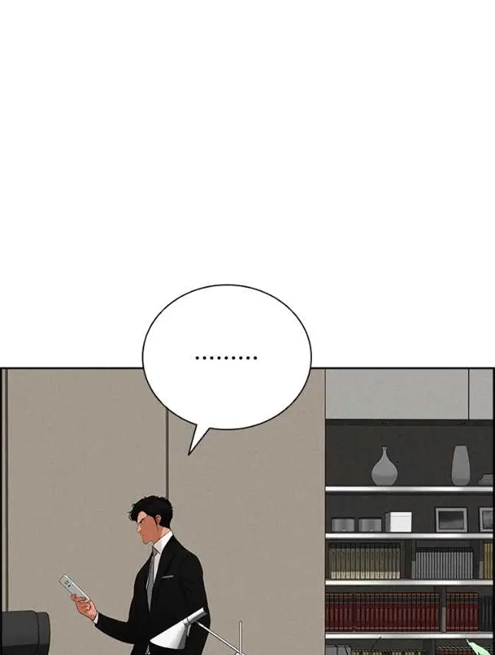 Read Lord of Money Es Manga Online