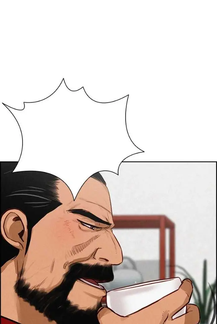 Read Lord of Money Es Manga Online