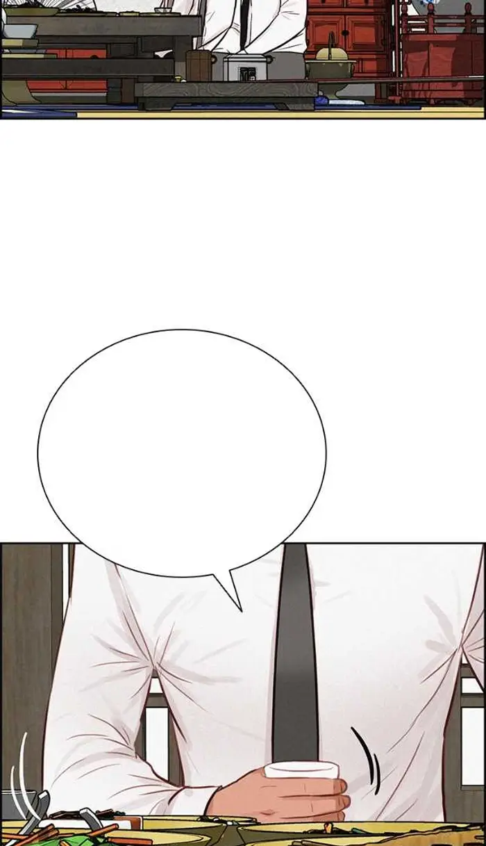 Read Lord of Money Es Manga Online