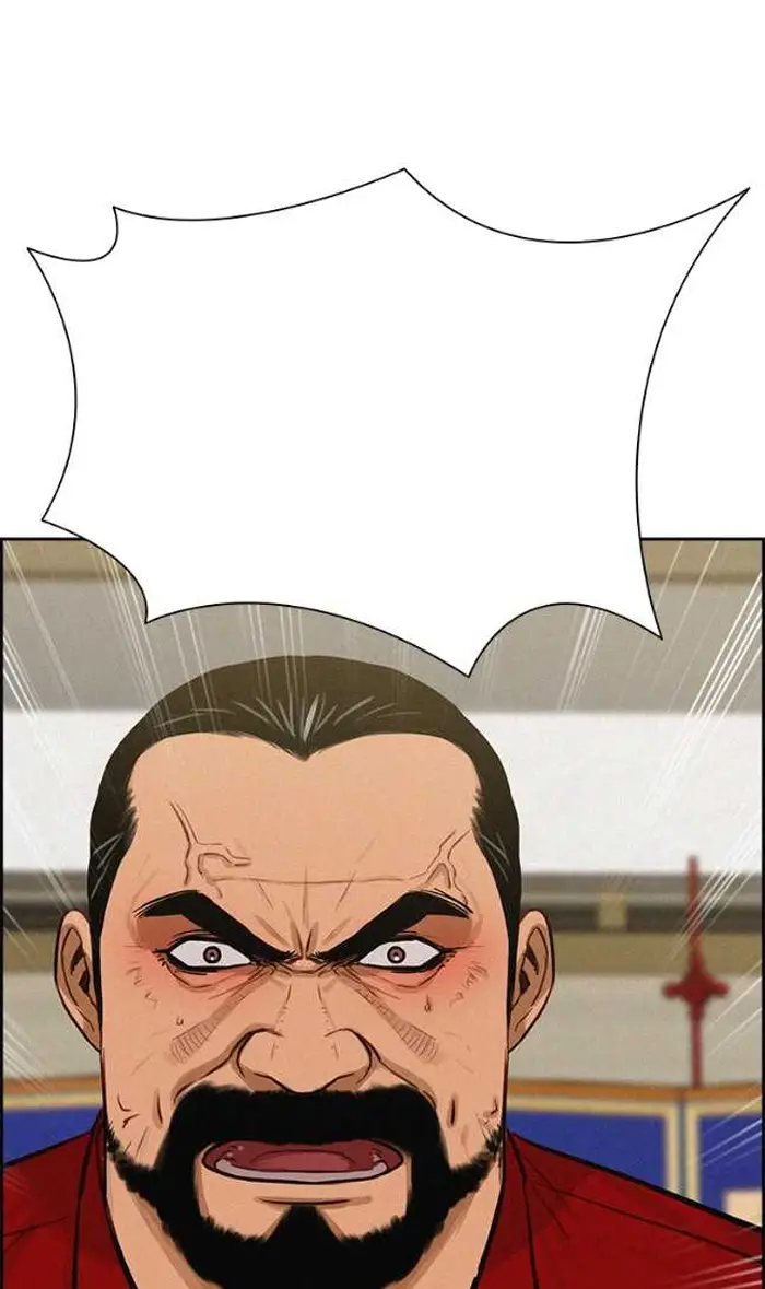 Read Lord of Money Es Manga Online